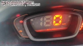 odometer_reading