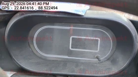 odometer_reading