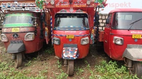 PIAGGIO VEHICLES