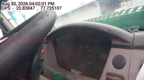 odometer_reading