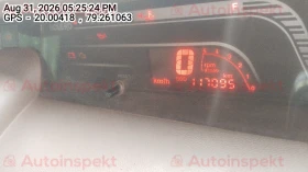 odometer_reading