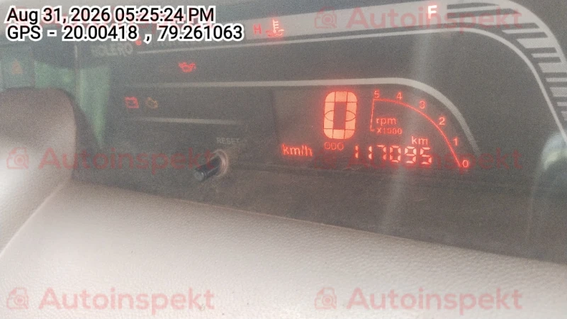 odometer_reading
