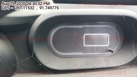 odometer_reading