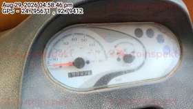 odometer_reading