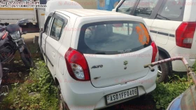 rear_view