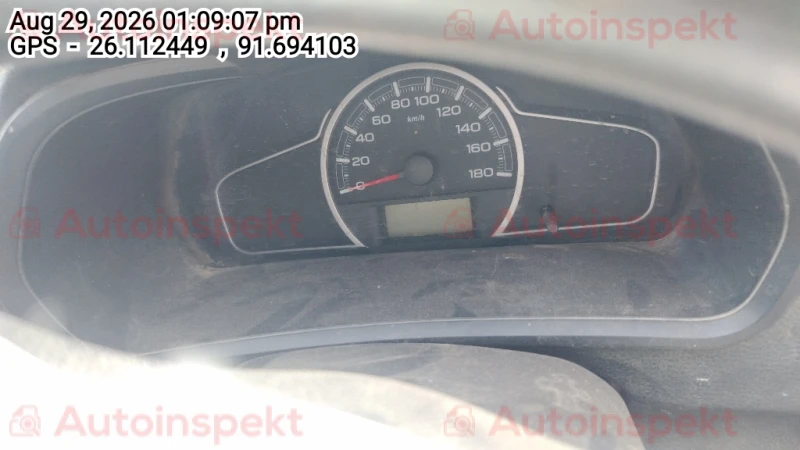 odometer_reading