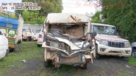  MAHINDRA AND MAHINDRA SUPRO