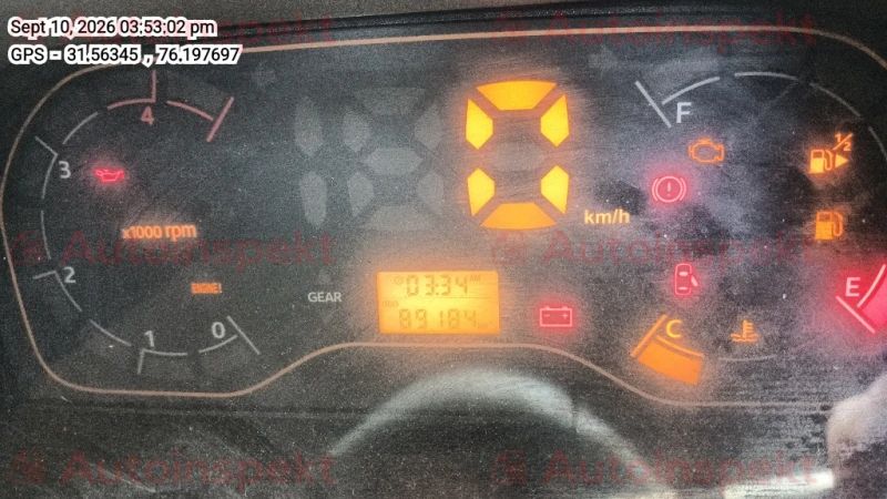 odometer_reading