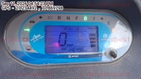 odometer_reading