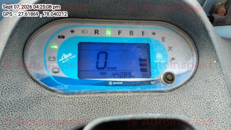 odometer_reading