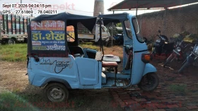 right_view