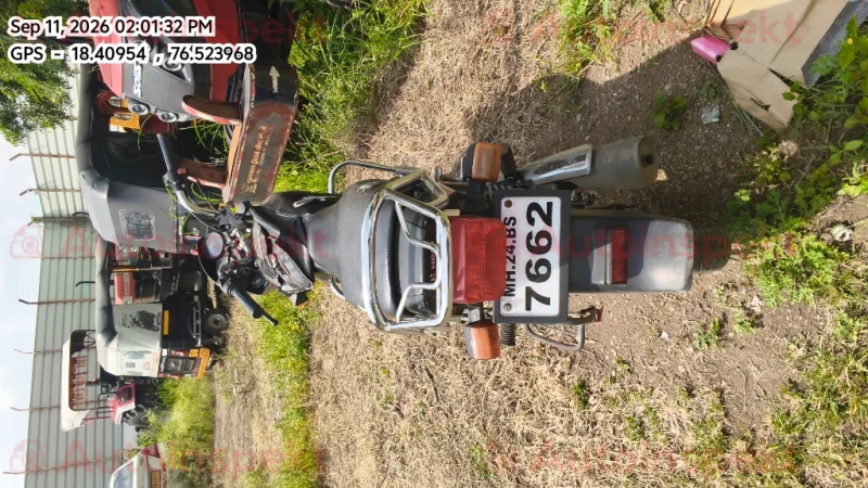 rear_view