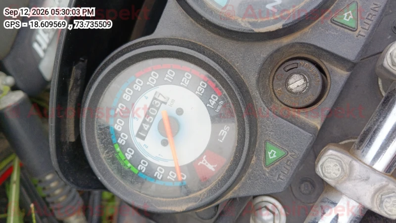 odometer_reading