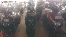  TVS NTORQ