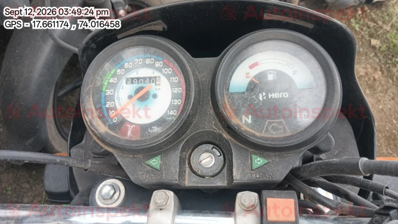odometer_reading