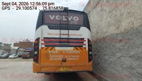 rear_view