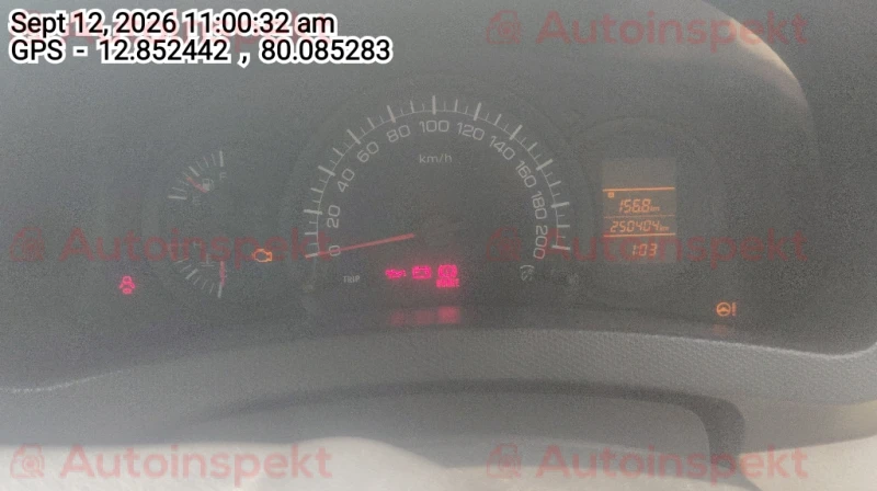 odometer_reading
