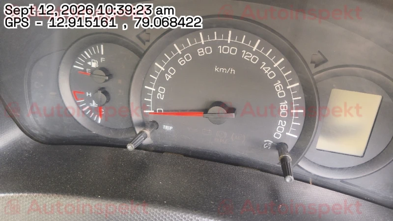 odometer_reading