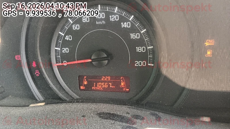 odometer_reading