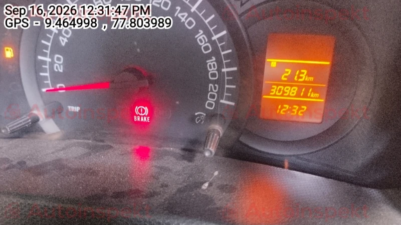 odometer_reading