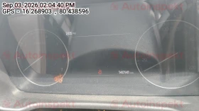 odometer_reading