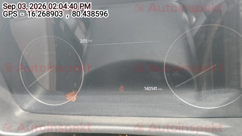 odometer_reading