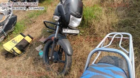  TVS RADEON