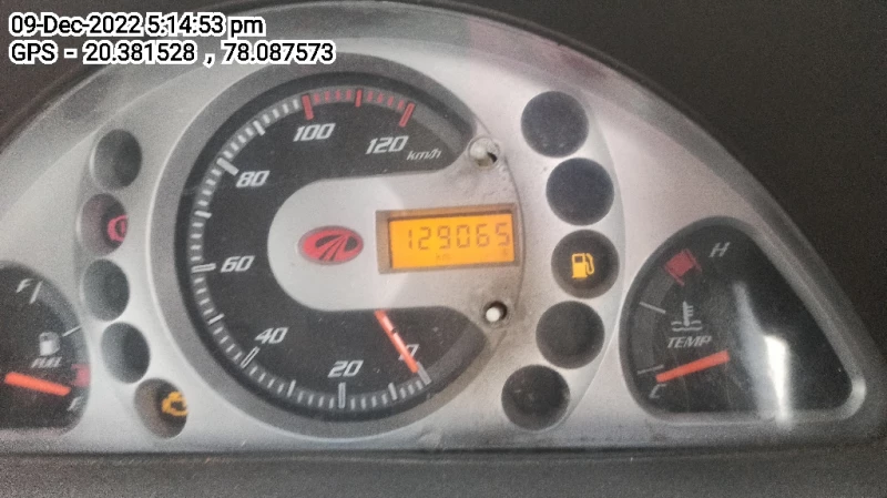 odometer_reading