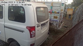 rear_view