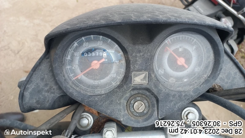 odometer_reading