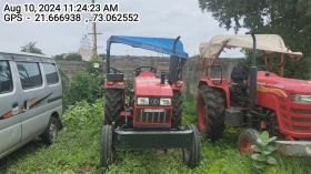  EICHER TMTL EIC 368-36 HP