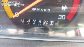 odometer_reading