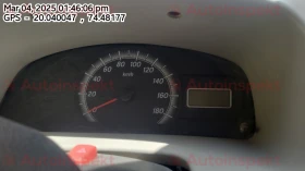 odometer_reading