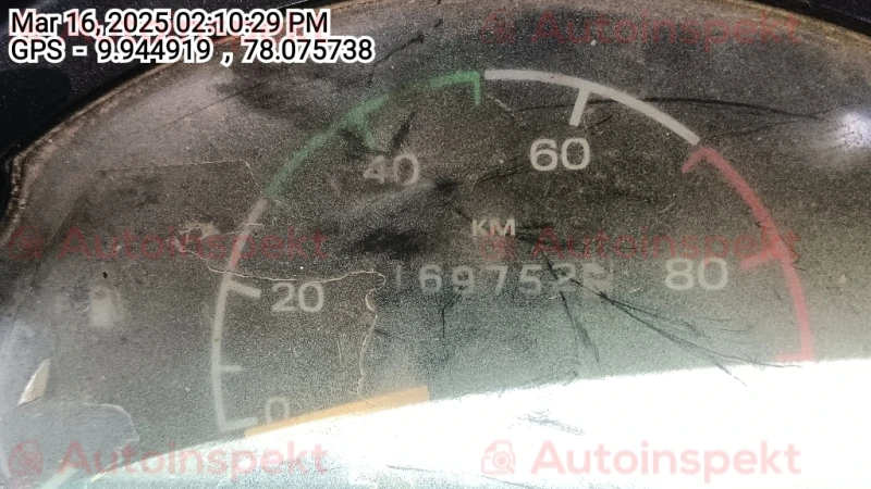 odometer_reading