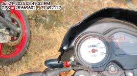 odometer_reading