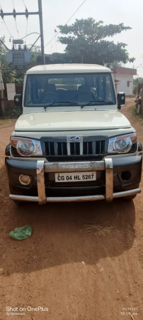 Used MAHINDRA BOLERO XL 2WD 9 SEATER BS Ll cars for Sale in Raipur, Second  Hand BOLERO Diesel Car in Raipur for Sale