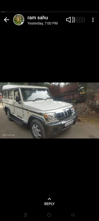 Used MAHINDRA BOLERO XL 2WD 9 SEATER BS Ll cars for Sale in Raipur, Second  Hand BOLERO Diesel Car in Raipur for Sale