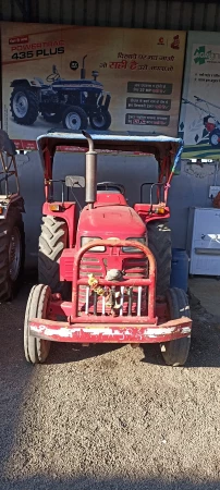 MAHINDRA 295 Di Turbo