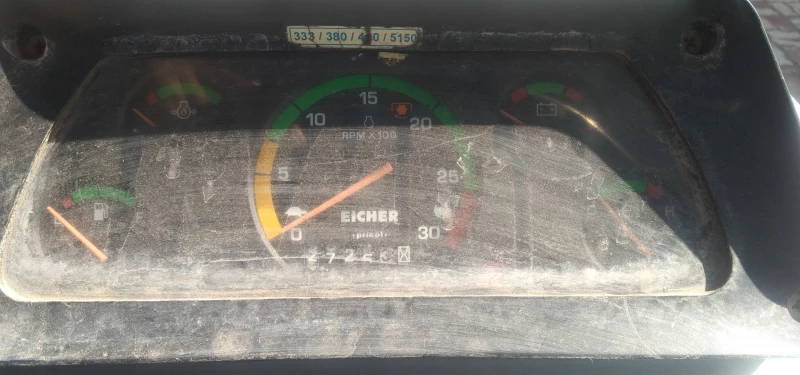 odometer_reading