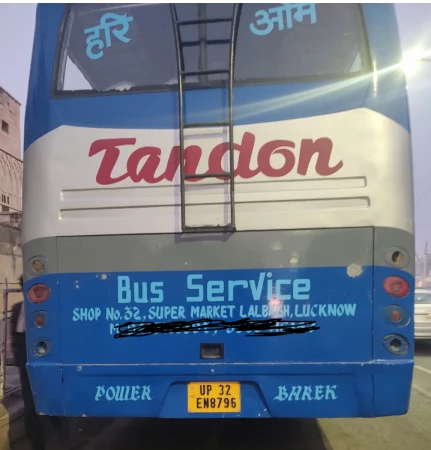 TATA MOTORS LP/LPO 1512 City Bus Chassis