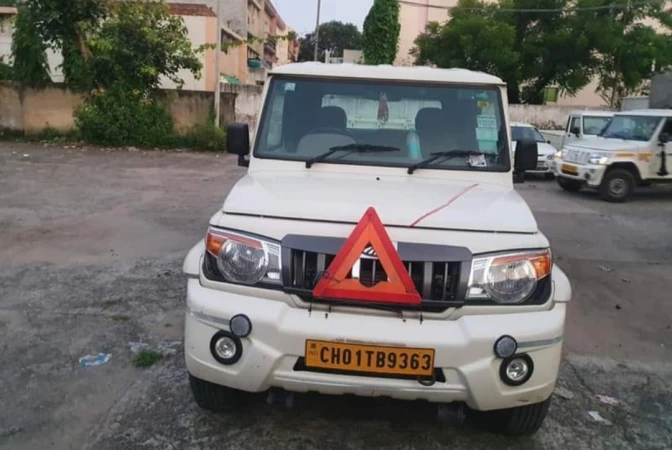 MAHINDRA Bolero Pik-Up