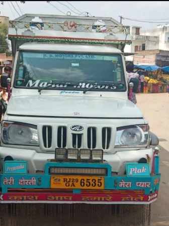 MAHINDRA Bolero Pik-Up