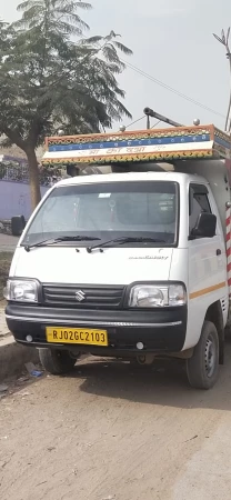 Maruti Suzuki Super Carry Cab Chassis