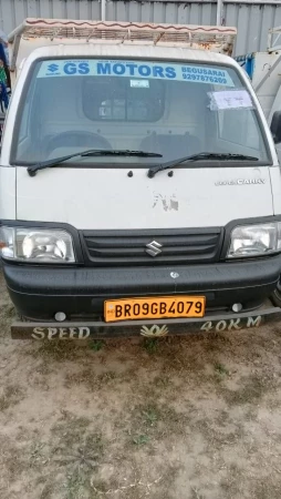 Maruti Suzuki Super Carry Cab Chassis