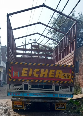 EICHER Pro 1110