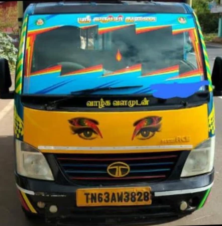 TATA MOTORS Super Ace Mint