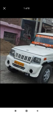 MAHINDRA Bolero Camper