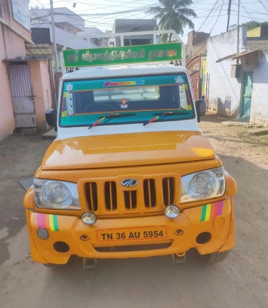 MAHINDRA Bolero Maxitruck Plus