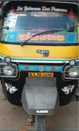 Piaggio Ape City Xtra