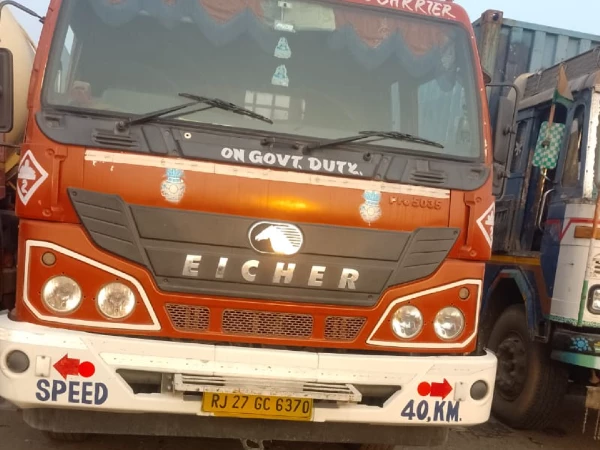 EICHER Pro 5035